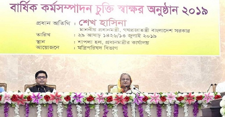 ঘুষ যে দেবে সেও অপরাধী: প্রধানমন্ত্রী
