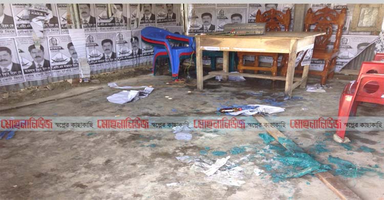 কমলনগরে আ.লীগের নির্বাচনী কার্যালয়ে আগুন