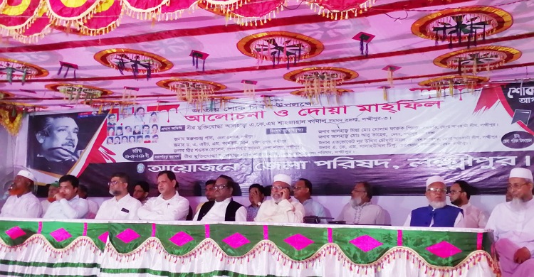 লক্ষ্মীপুরে শেখ হাসিনার জন্য দোয়া চেয়ে গণভোজ