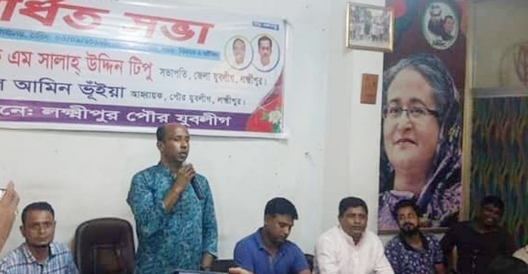 আ.লীগের পকেট কমিটি দলের কোন কাজে আসবে না