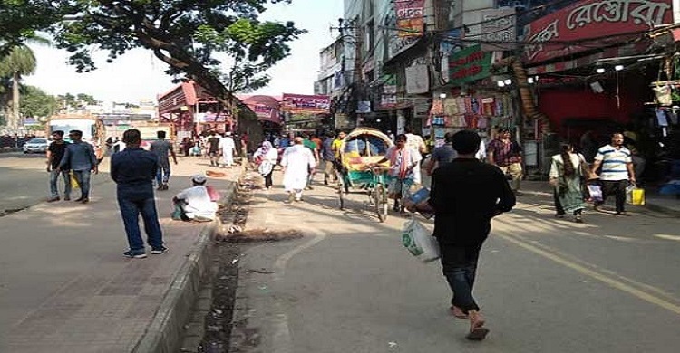 পাল্টে গেলো ইরানের রাজ্য ফার্মগেট