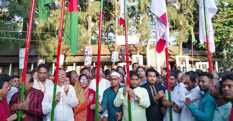 স্লোগানে মুখরিত কমলনগর ছাত্রলীগের সম্মেলন