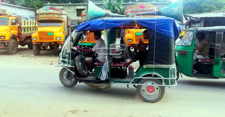 সন্ধ্যা ৭টার মধ্যে শিক্ষার্থীদের বাসায় ফিরতে মাইকিং