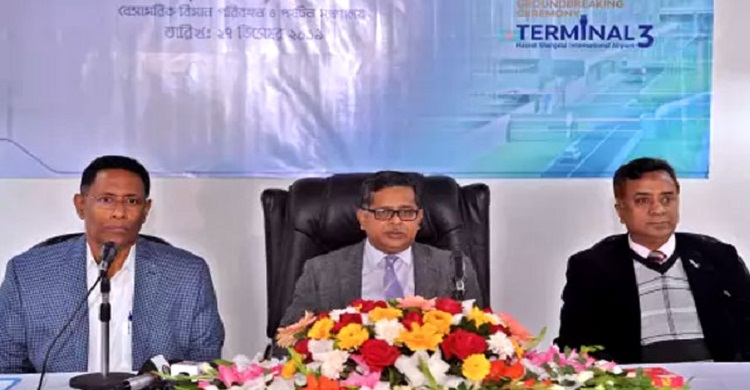 তৃতীয় টার্মিনাল হলে শাহজালাল হবে সেরা বিমানবন্দর