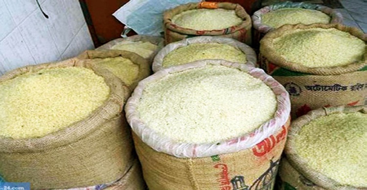 চালের মূল্য নিয়ন্ত্রণে মনিটরিং টিম গঠন