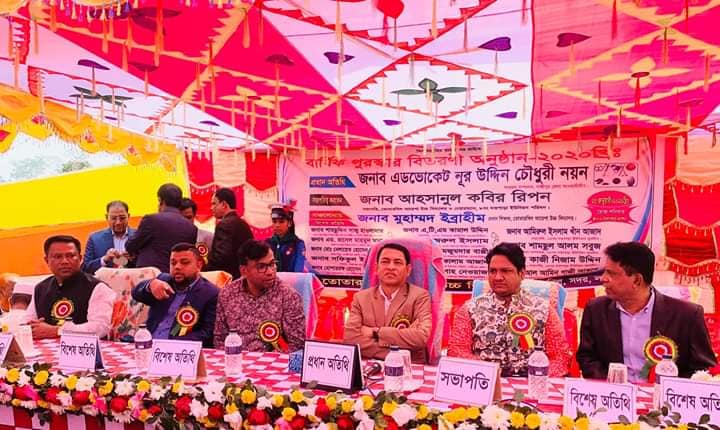 পরীক্ষায় ভালো ফলাফলে লক্ষ্মীপুরে পুরস্কার পেল ৪৫ শিক্ষার্থী