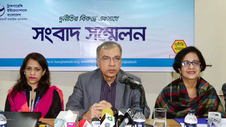 রাজউক ও দুর্নীতি সমার্থক হয়ে গেছে: টিআইবি