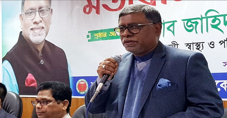 চীন থেকে আর কাউকে আনা হবে না: স্বাস্থ্যমন্ত্রী