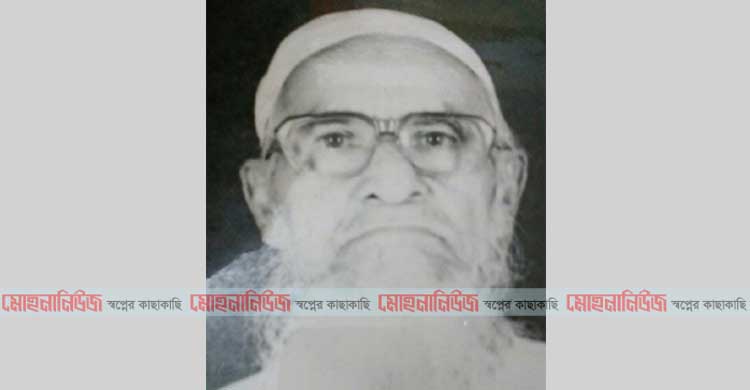 রায়পুরে সাবেক স্বাস্থ্য পরিদর্শক সৈয়দ আবুল খায়ের আর নেই