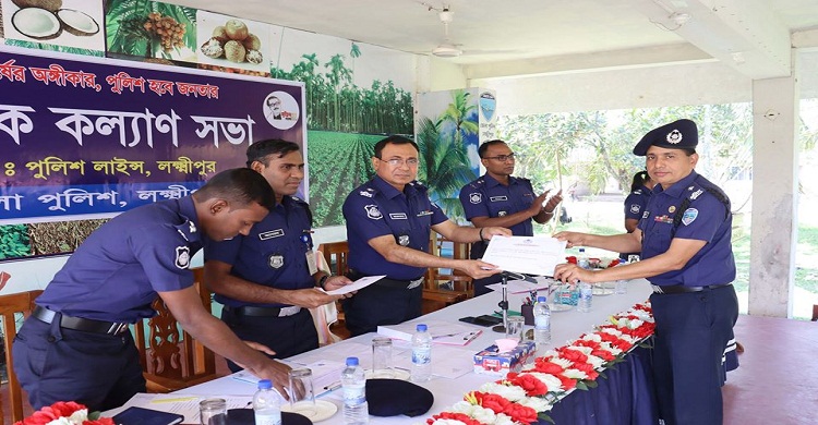 লক্ষ্মীপুরের শ্রেষ্ঠ ওসি আজিজুর রহমান মিয়া