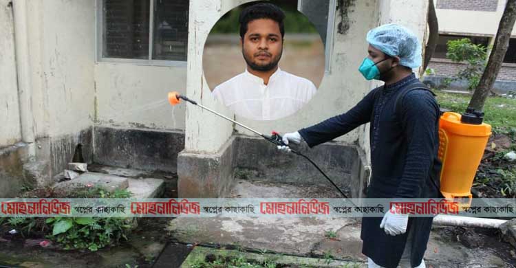 কমলনগরে ছাত্রলীগ নেতার জীবাণুনাশক স্প্রে