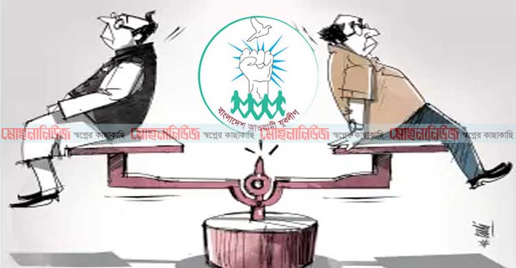 লক্ষ্মীপুরে করোনা আতঙ্কে ঘরে আ.লীগ-বিএনপি, মাঠে যুবলীগ