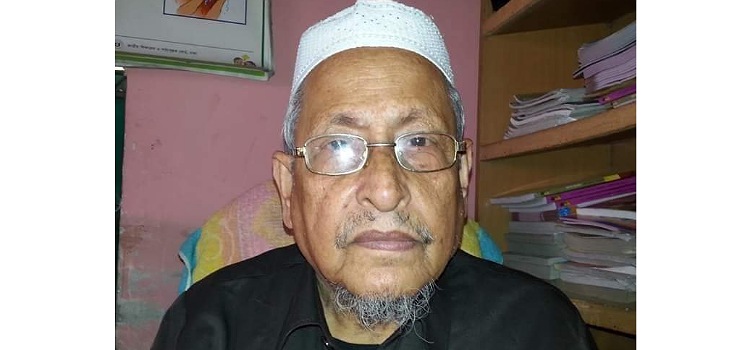 লক্ষ্মীপুরে আ. লীগের সম্পাদক এডভোকেট নয়নের পিতার ইন্তেকাল
