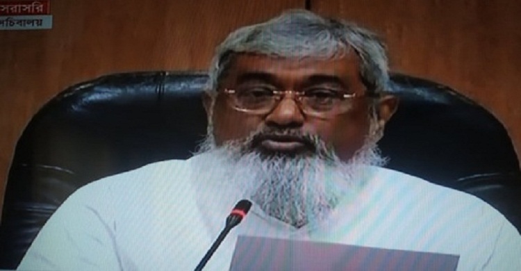 ১০ দিনের জন্য বন্ধ হলো সরকারি অফিস