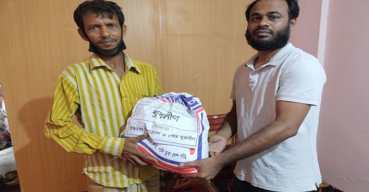 রামগঞ্জে যুবলীগের খাদ্যসামগ্রী বিতরণ