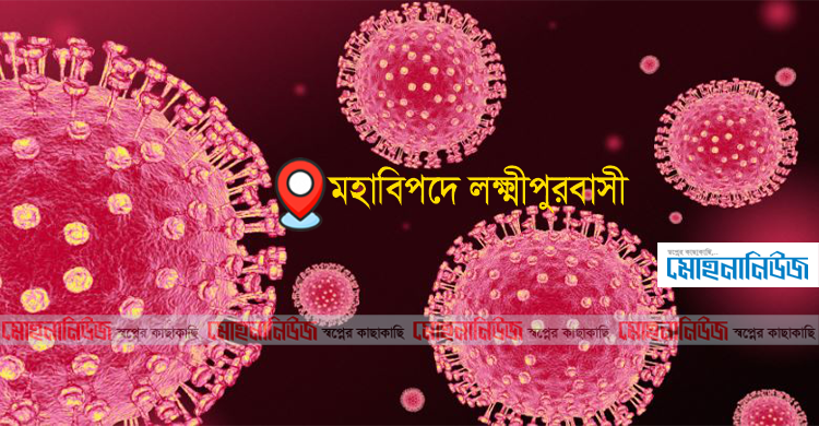 আগামী ১০ দিন উচ্চ সংকেত !