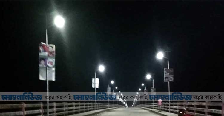 লক্ষ্মীপুরে ৩০ ঘন্টা পর বিদ্যুতের দেখা, স্বস্তিতে জনজীবন