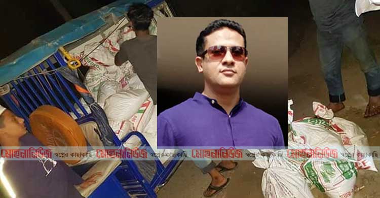 চররুহিতার কষ্টে থাকা মানুষদের খাদ্য সহায়তা পৌঁছে দিচ্ছেন যুবলীগ নেতা লাভলু