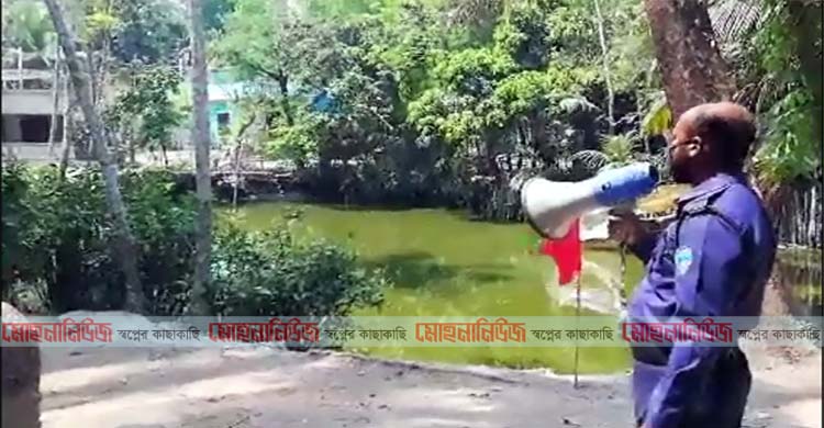রামগতিতে করোনা উপসর্গে ব্যবসায়ীর মৃত্যু, বাড়ি লকডাউন