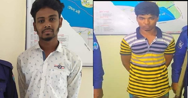 রামগতিতে পৃথক ধর্ষণ মামলায় দুই যুবক কারাগারে