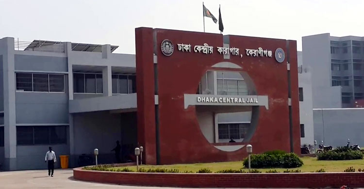 করোনা : ৩ হাজার হাজতিকে মুক্তি দেয়ার পরিকল্পনা সরকারের