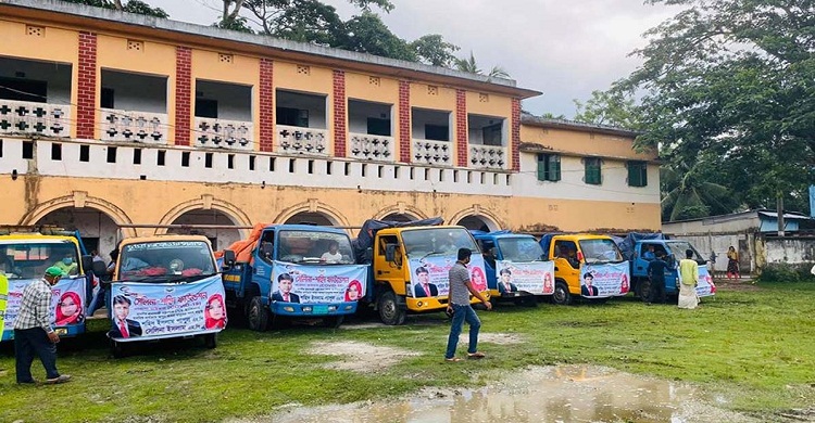 লক্ষ্মীপুরে খাদ্যসামগ্রী বিতরণ