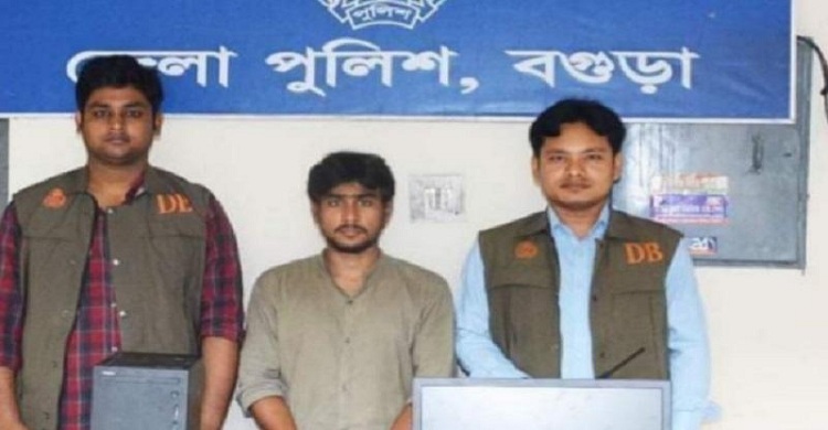 ফেসবুকে উসকানিমূলক পোস্ট শিবিরের সাথী গ্রেফতার