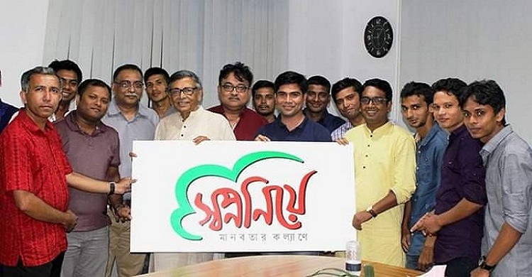 ২৫ পরিবারের তিন মাসের দায়িত্ব নিলো “স্বপ্ন নিয়ে”