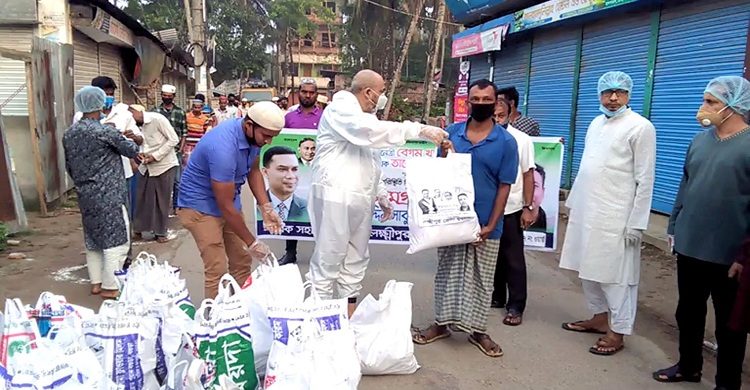 যুবদলের খাদ্যসামগ্রী বিতরণ