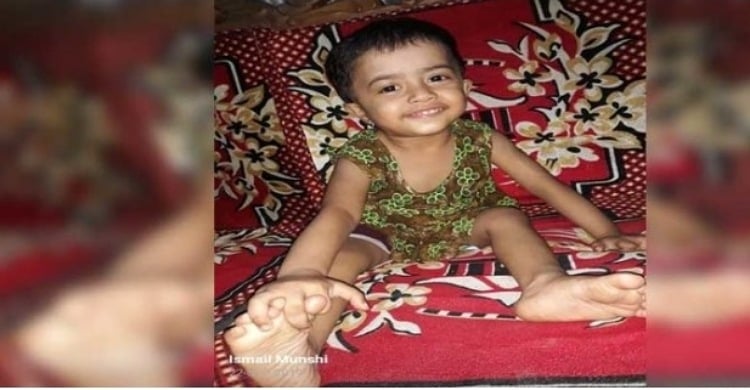 রায়পুরে পানিতে ডুবে শিশুর মৃত্যু