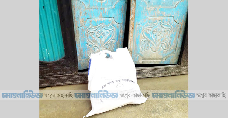 প্রিয় লক্ষ্মীপুর জেলা সংগঠনের ইফতার ও ঈদ উপহার অসহায়দের ঘরে
