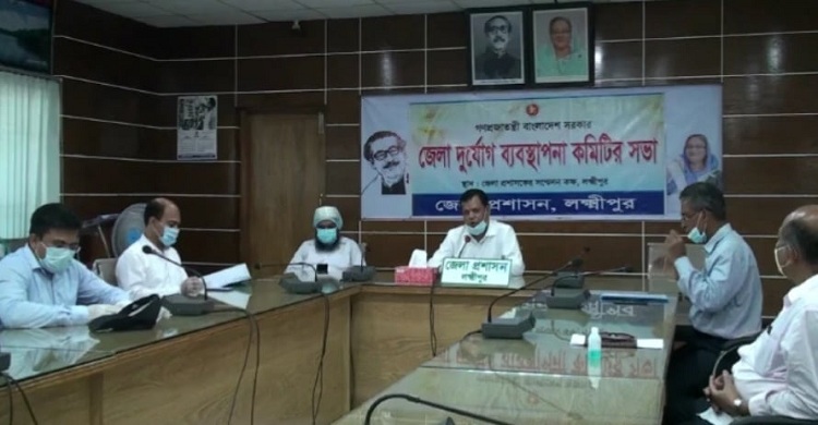 ঘূর্ণিঝড় ‘আম্ফান’ প্রতিরোধে লক্ষ্মীপুরে ২০০ আশ্রয়ণ কেন্দ্র প্রস্তুত