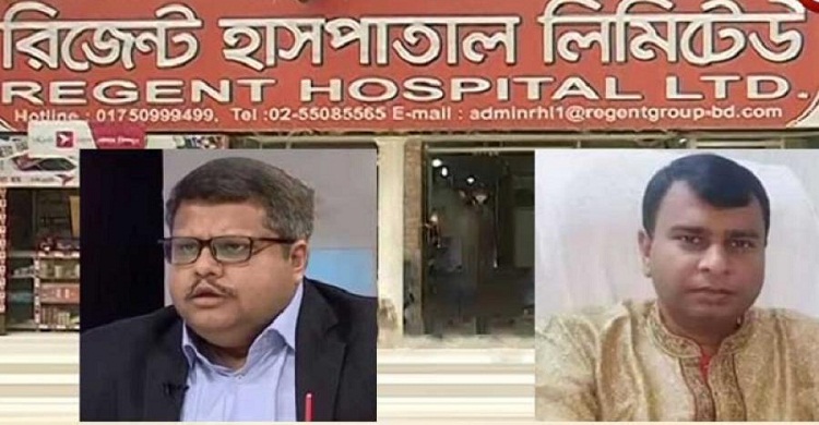 সাহেদের ২৮ দিনের এবং মাসুদের ২১ দিনের রিমান্ড মঞ্জুর