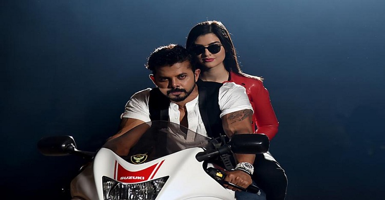 নিষেধাজ্ঞা থেকে মুক্ত শ্রীশান্ত