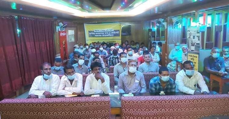 রায়পুরে রাজমিস্ত্রীদের সাথে বিএসআরএম বার্ষিক সমাবেশ অনুষ্ঠিত