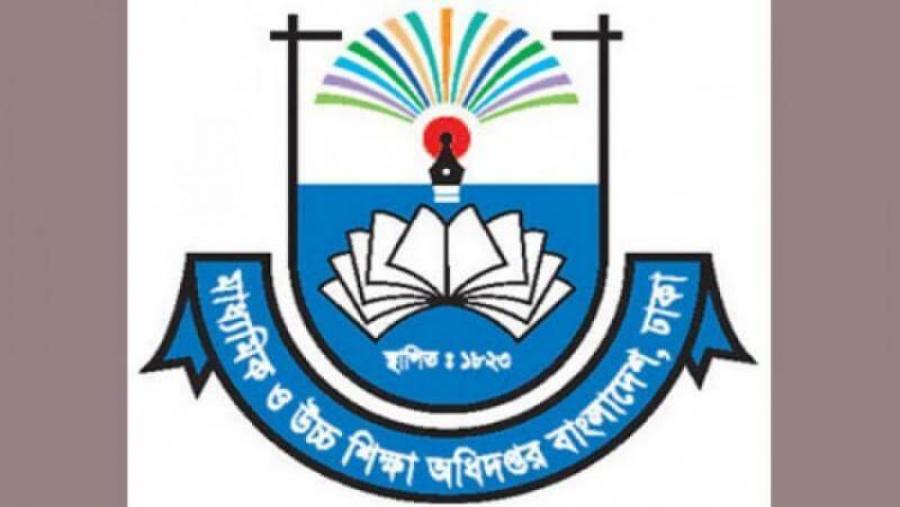 সামাজিক যোগাযোগমাধ্যম ব্যবহারে শিক্ষকদের প্রতি কঠোর নির্দেশনা