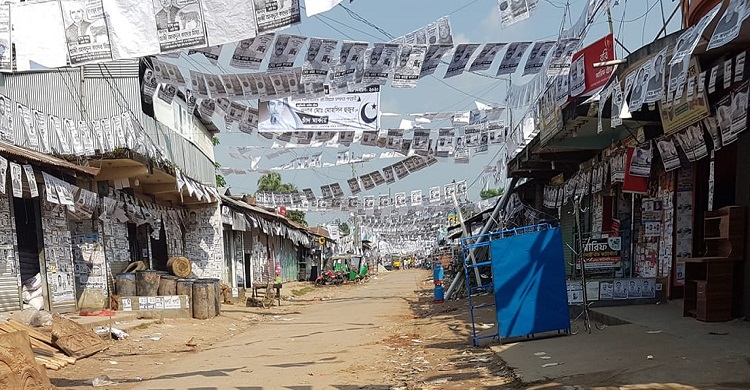 তোরাবগঞ্জ বাজার পরিচালনা কমিটির ভোটগ্রহণ কাল