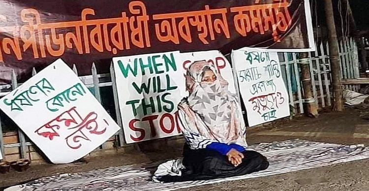 অনশনে অসুস্থ ঢাবির সেই ছাত্রী