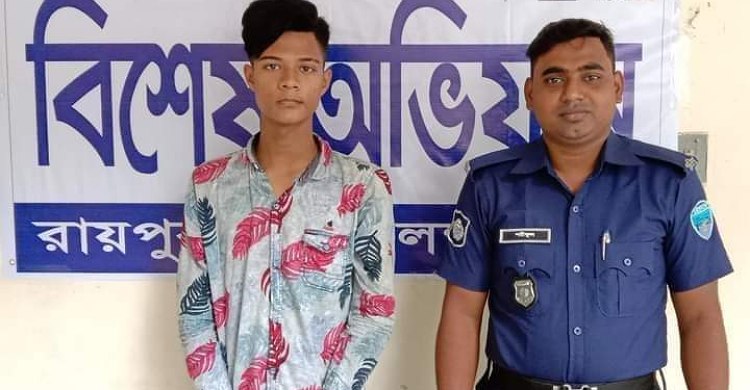 রায়পুরে ধর্ষণের অভিযোগে স্কুলছাত্র কারাগারে