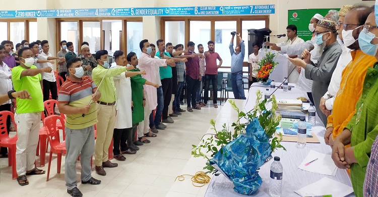 ধর্ষণ দূর্নীতি ও মাদক সন্ত্রাসকে না বলে লক্ষ্মীপুরে শপথ