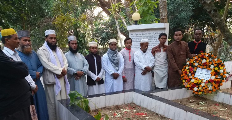 এ বি এম ফজলে রশীদ চৌধুরীর ১৪তম মৃত্যুবার্ষিকীতে ছাত্রসমাজ চবি শাখার পুষ্পস্তবক অর্পণ