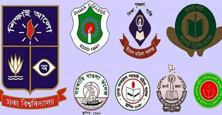 ৭ কলেজে আটকে থাকা পরীক্ষার নতুন তারিখ নির্ধারণ