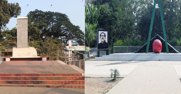 ফেনী মুক্ত দিবস আজ