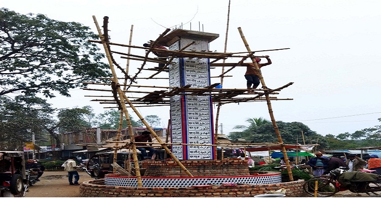 রংপুরে নির্মিত হচ্ছে আল্লাহর ৯৯ নামের স্তম্ভ