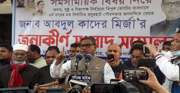 ‘বহিষ্কার করলেও আমি অপরাজনীতির বিরুদ্ধে বলে যাব’