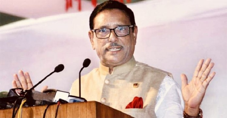 নোয়াখালীর কিছু বিশৃঙ্খল ঘটনায় আমরা লজ্জিত : ওবায়দুল কাদের