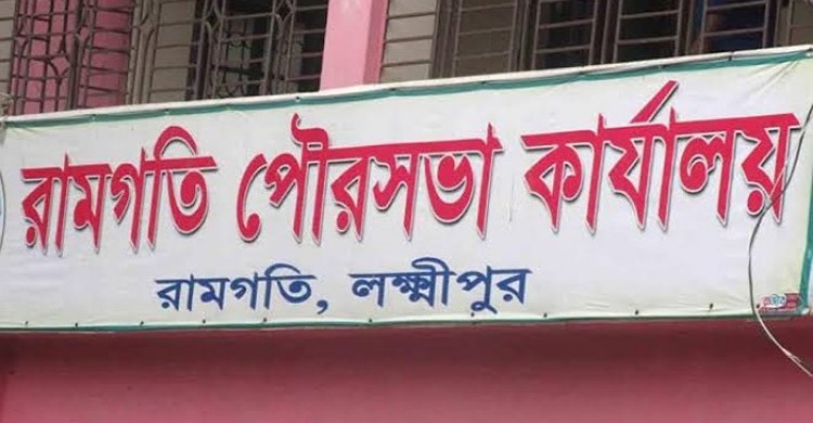 আ.লীগের দাপটে রামগতি নির্বাচনে বিএনপি-জাপার ভয়