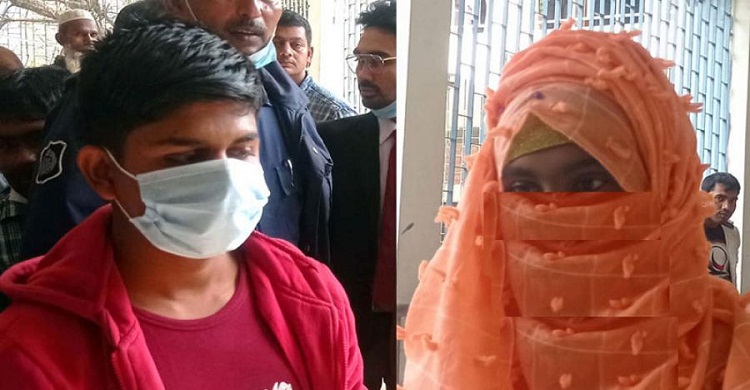 বিয়ে করে জামিন পেলেন ধর্ষণ মামলার আসামি
