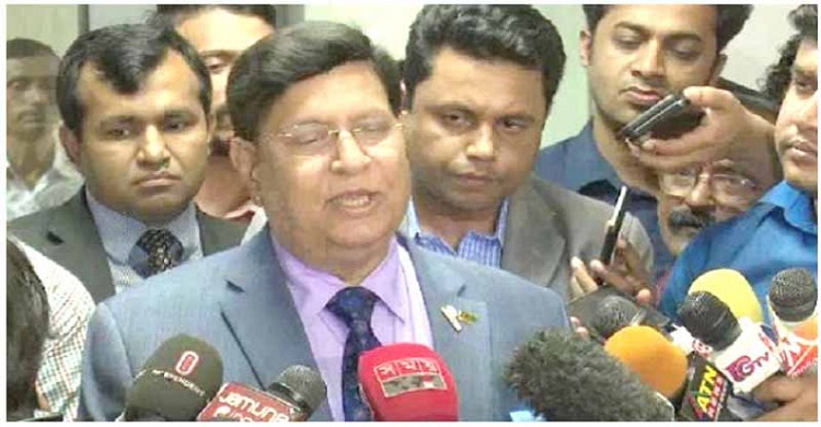 আল-জাজিরার গ্রহণযোগ্যতা হারিয়েছে: পররাষ্ট্রমন্ত্রী