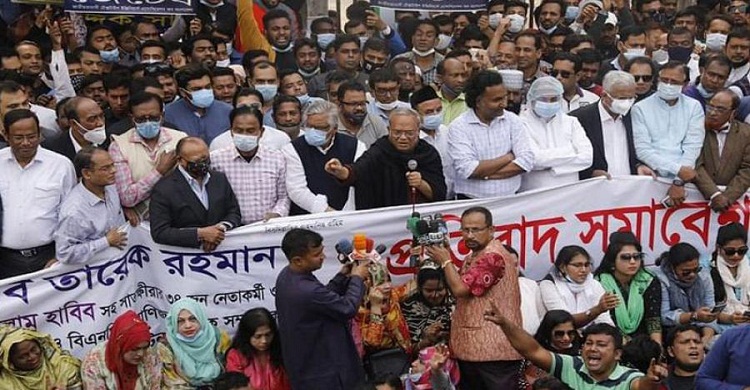 তারেক রহমান ফিরলে আপনাদের হাজার বছরের সাজা হবে’